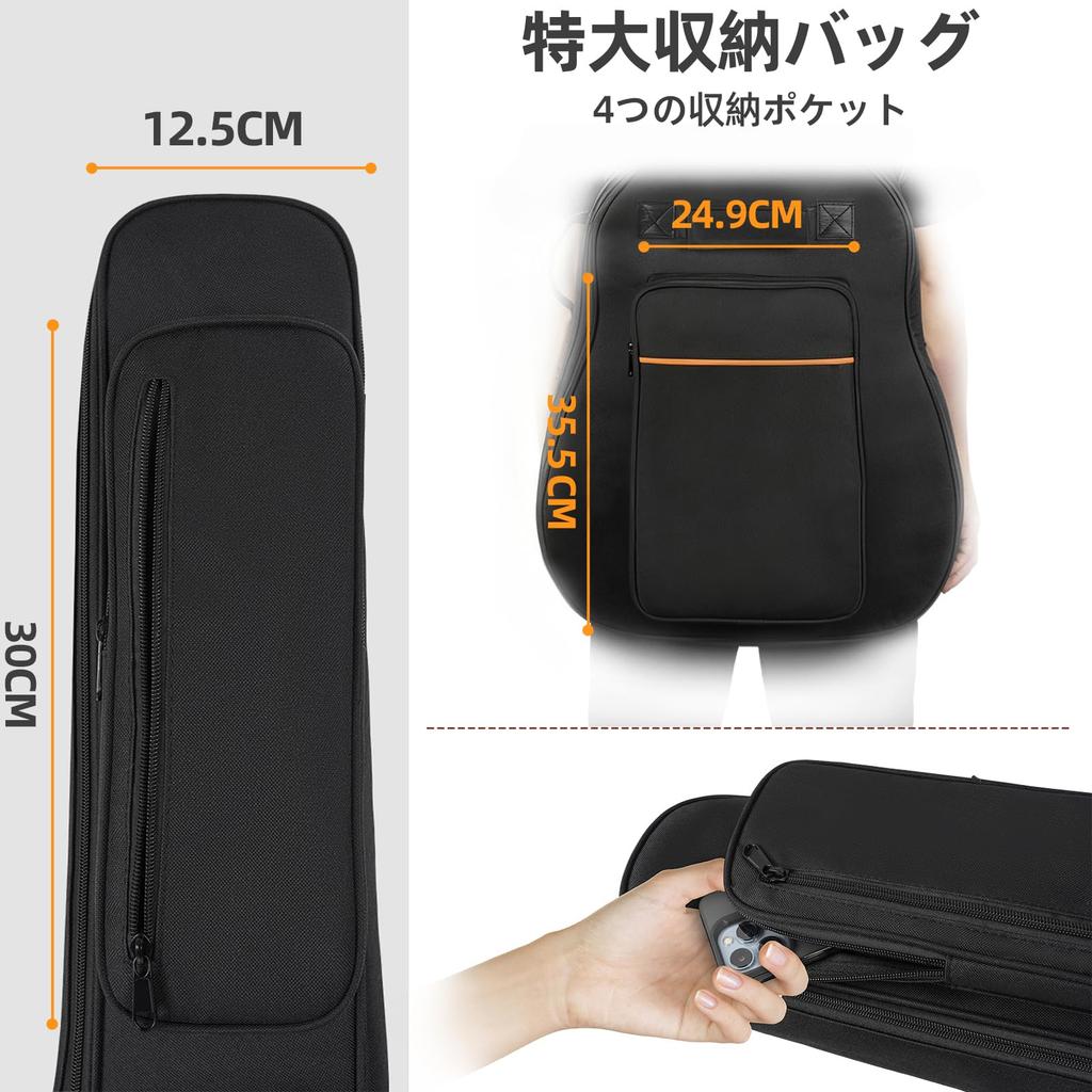Skyumi Guitar Soft Gig Bag for Acoustic Guitars 41 A4 Large Black Case, Case, (111cm, inches), Lightweight, Shoulder/Handbag, Waterproof, Size,
