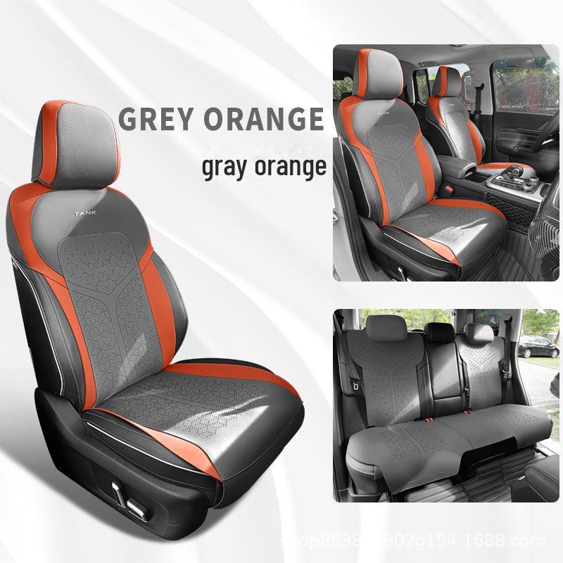 

Подседельная вальтрапа WEY Tank 300 из замши: Ультратонкий, дышащий, персонализирует ваше автокресло. Custom Fit