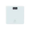 Yangzi JS-2629 Digital Weight Scale (CN Version)