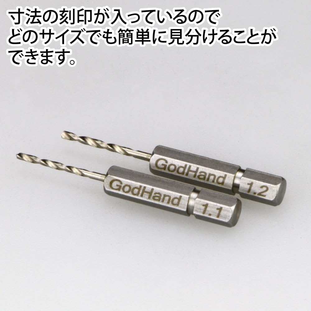 GodHand Quick Drill Bit Set of 8 Hobby Tools (D) GH-DBQ-8D