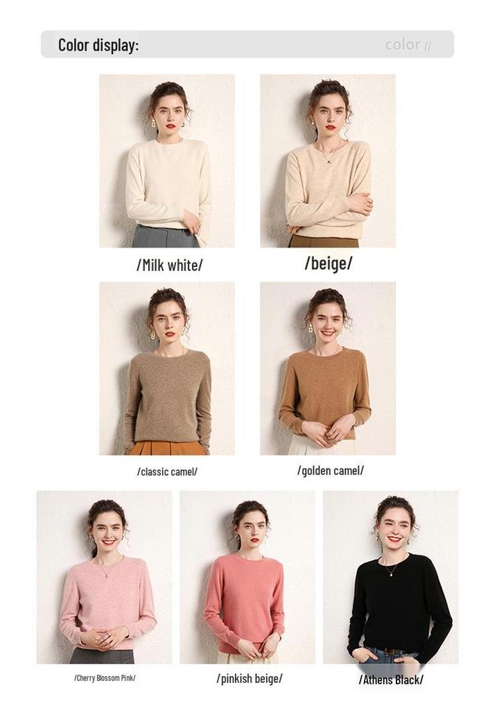 Women's Cashmere Long Sleeve Sweater: New Style, Pure Round Neck, Loose Fit, Thin Knit Pullover for Autumn/Winter