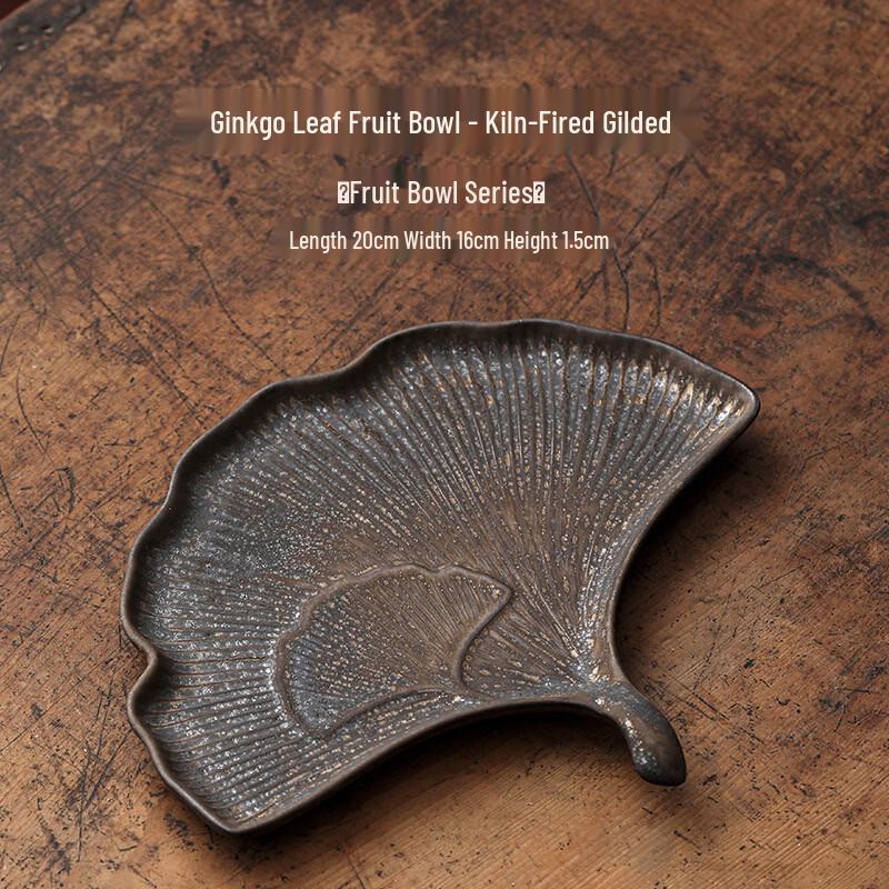 

Antique Gilded Ginkgo Leaf Ceramic Serving Plate