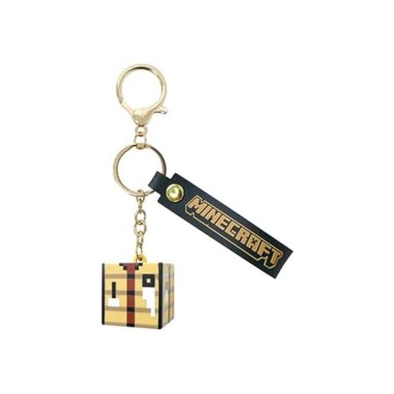 K Company Minecraft Mascot Keychain Workbench MCT-MA2-SD H35 x W30 x D30mm