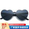Peach Heart Sunglasses Love Glasses Trend Frameless One-Piece Marine Film Dazzling Color Sunglasses