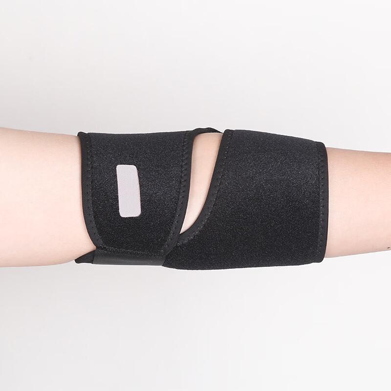 Junshi Mugwort Heating Elbow Brace