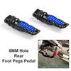 2Pcs /Set 8MM Hole Aluminum Motorcycle Rear Passenger Foot Pegs Pedals Footrest Scooter Foot-Peg Motorbike Pedal
