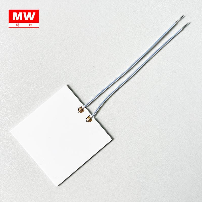 Square Plate Heater 35mm Alumina Coated MCH Heating Element 24V 10-14ohm