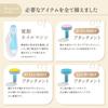 in anan and Recommended by Baby Electric Nail Electric Nail Electric Nail Nail Nail Shaver for Babies [Featured Experts] File, Clipper, Clipper, File,