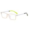 Children's Anti-Blue Light Square Glasses for Myopia, Ages 8-12, Trendy Korean Design for Boys and Girls