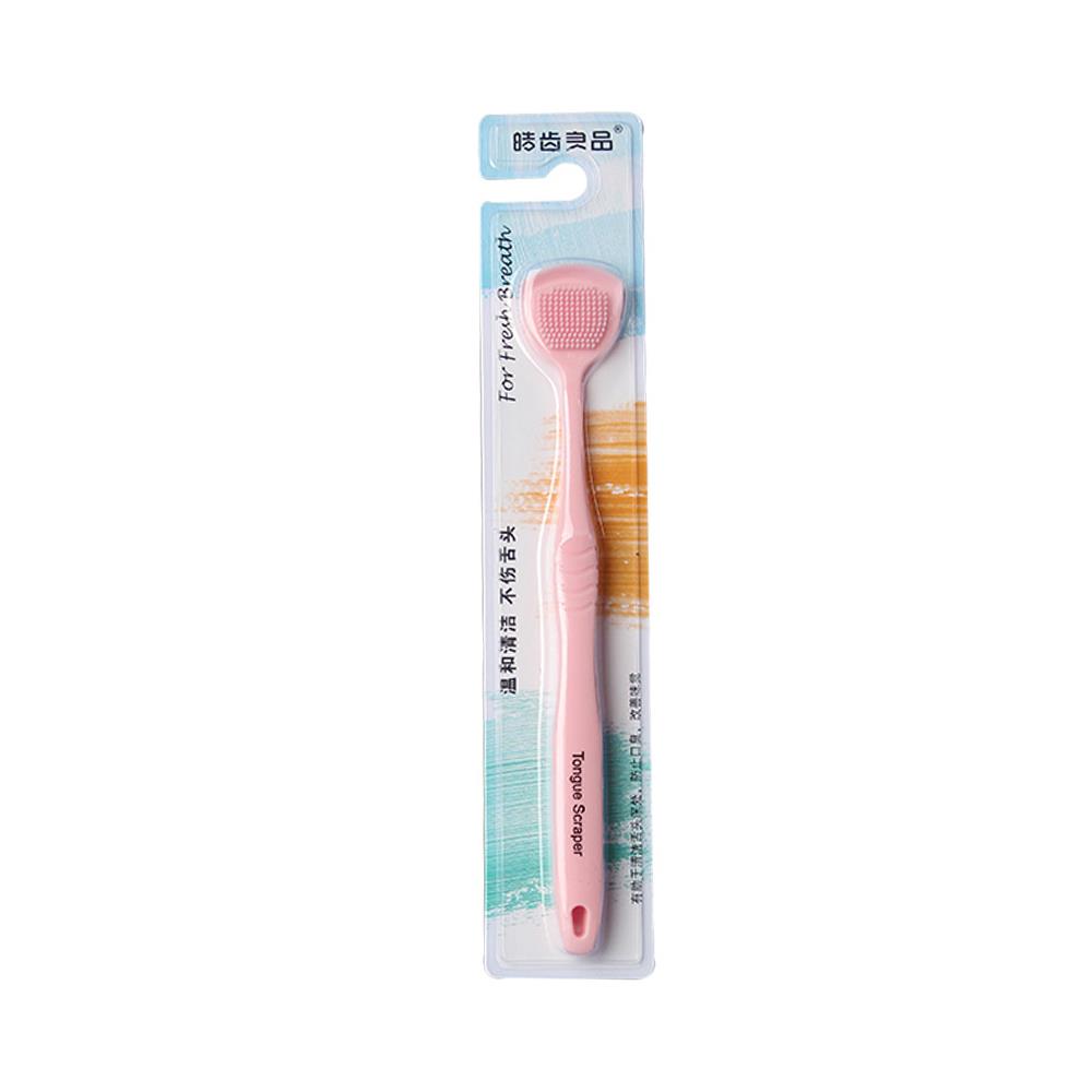 Mouth Cleaning Brush Double-Sided Design Silicone Tongue Scraper Reusable Scraper For Tongue Cleaning Oral Hygiene Care Tools
