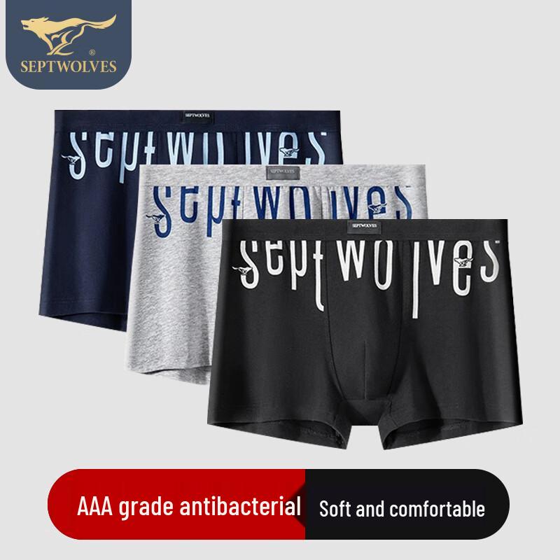

Septwolves Men s Letter Print Antibacterial Cotton Boxer Briefs 3-Pack 3XL