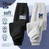 Boys' Mickey Mouse Casual Sweatpants
