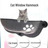 Cat Hammock Window Sill Bed with Suction Cups - Pet Balcony Perch