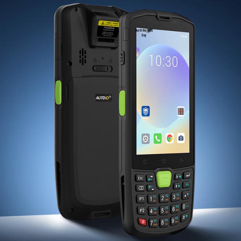 Промышленный мобильный терминал сбора данных AUTOID Q9 Pro