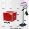 6-Person Physical Fitness Step Test Platform