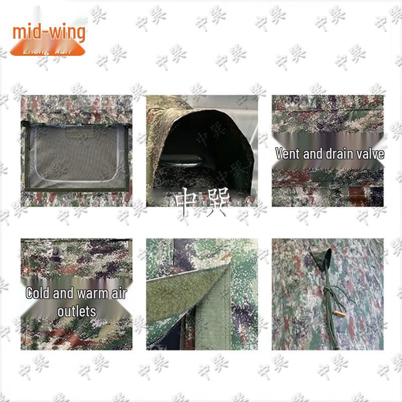 Zhongxun Large Outdoor Inflatable Tent