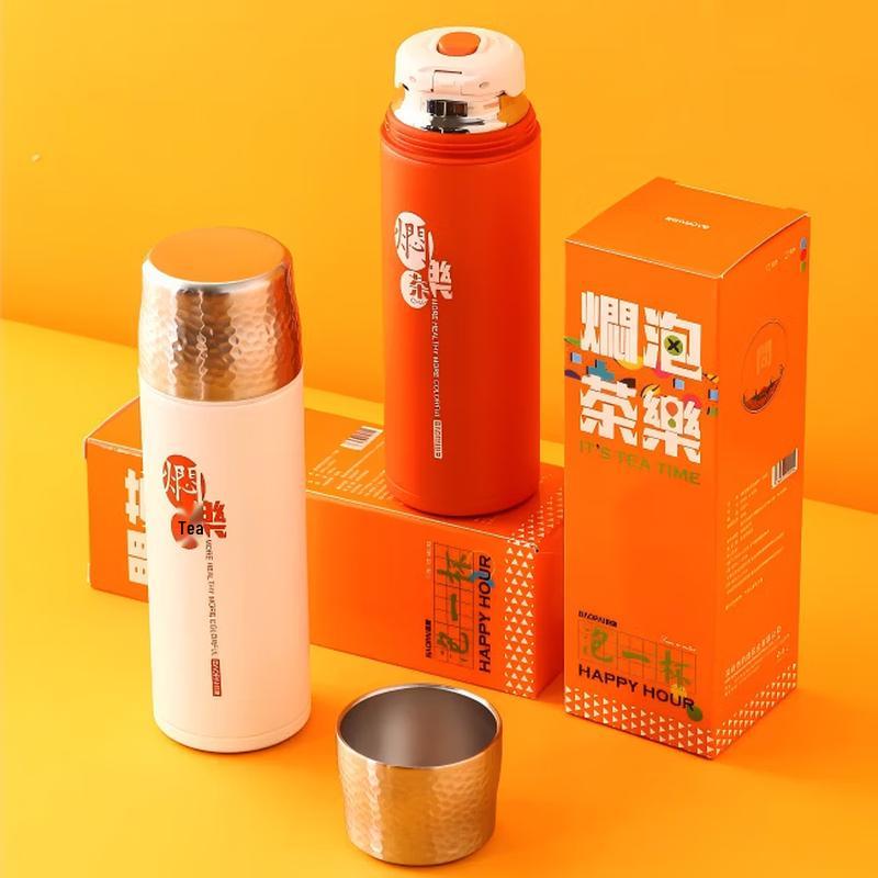 BAOPAI Insulated Stewing Tea Mug