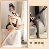 Sexy Lingerie Sexy Maid Student Uniform Open Door Free Large Size One-piece Pajamas Bed Lace Set