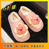 Cute cartoon nest shoes 2025 autumn and winter new root cotton shoes thick sole comfortable velvet outer cotton slippers women