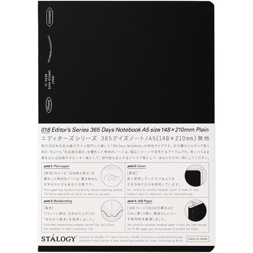 Nitoms Stalogy Блокнот 365 Дней Note A5 Обычный Черный S4139 Черный Сплошной 365 Дней Note