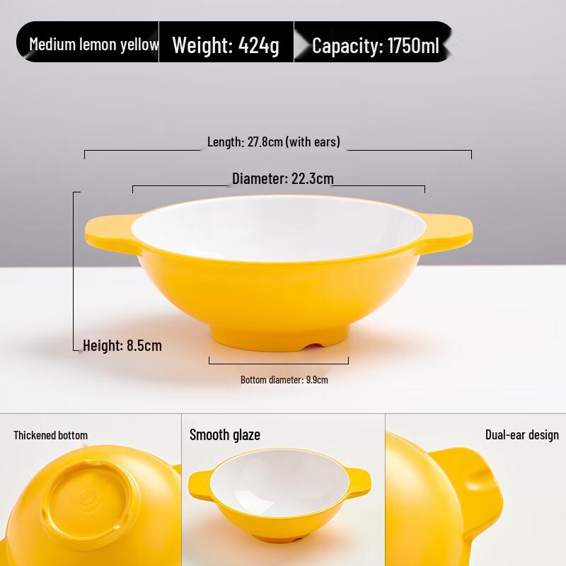 Nordic Style Melamine Double-Handle Noodle Bowl