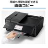 Canon Printer A4 Inkjet Multifunction Machine TR8630A 2022 Model For Telework Equipped with Compatible Standard FAX/ADF Wi-Fi