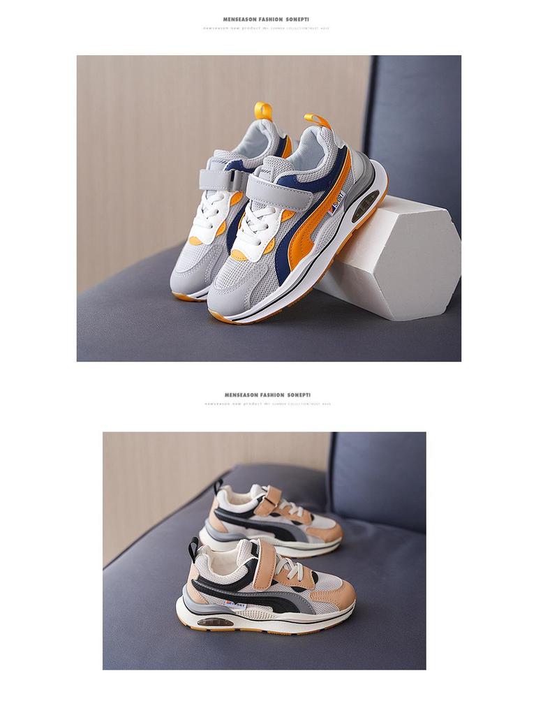 Boys' Mesh Breathable Sports Running Shoes - 2025 Autumn Collection for Ages 3-12