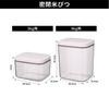 CB Japan 5kg Airtight Rice Wide and Opening and Atomico Container, Refrigerated, Mouth, Moisture-Proof, Odor-Proof, Mold-Proof, Insect-Proof,