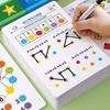 Educational Concentration & Logic Cards for Primary School Children – Early Thinking Training Toys