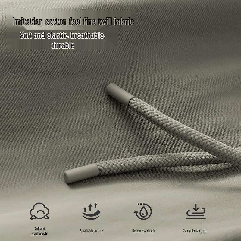 Men's Loose Fit Straight-Leg Casual Pants