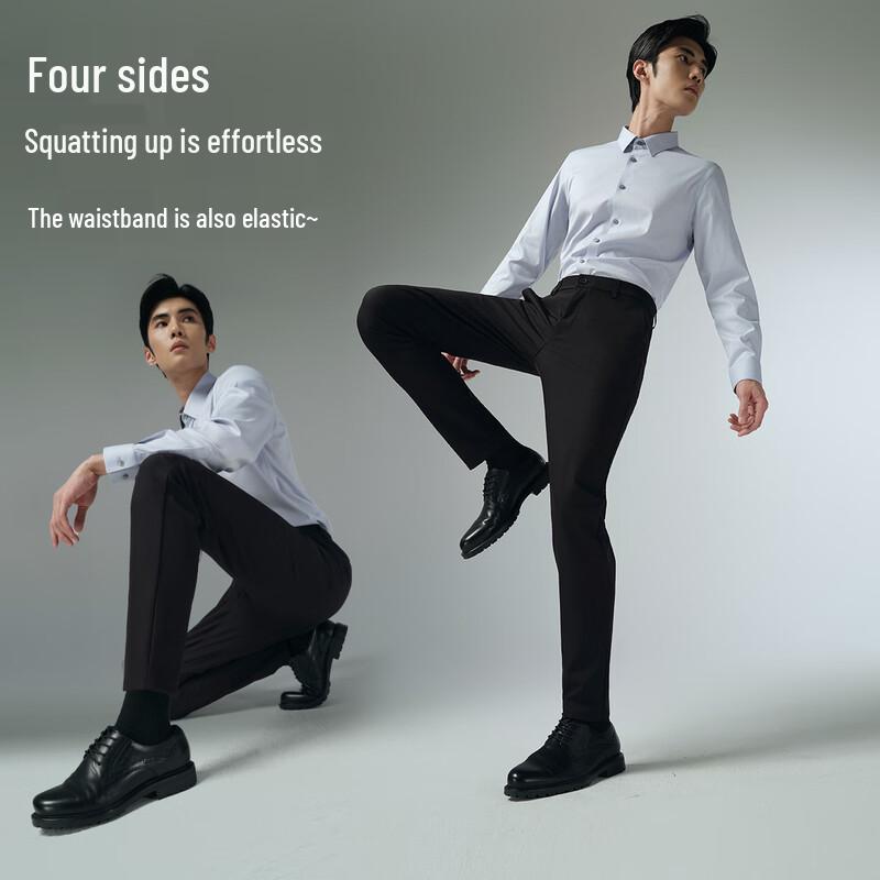 Lilang Men's 5-Proof Four-Way Stretch Tapered Casual Business Pants