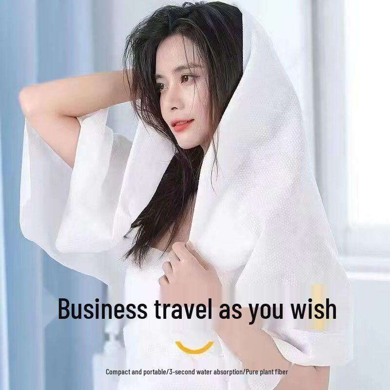 Zesílený jednorázový ručník na obličej a do koupele v čínském stylu - Měkký, pohodlný, připravený na cesty