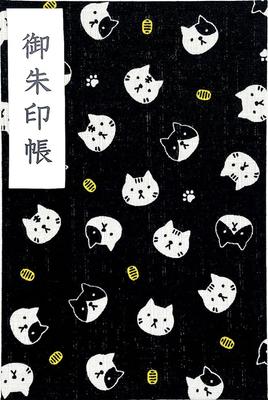 And Lucky Large Goshuincho Accordion 12 24 Pages 24 48 Pages [Cat Oval] (Stamp Book), Type, Columns, (single-sided) / Columns, (double-sided) (Black)