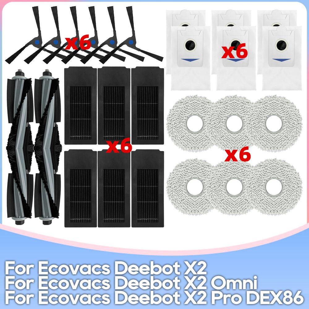 Passend für Ecovacs DEBOT X2 Omni /  X2 Pro / X2 Pro Omni / X2 Combo DEX86 Teile Hauptbürste Seitenbürste Filter Mopptuch Staubbeutel