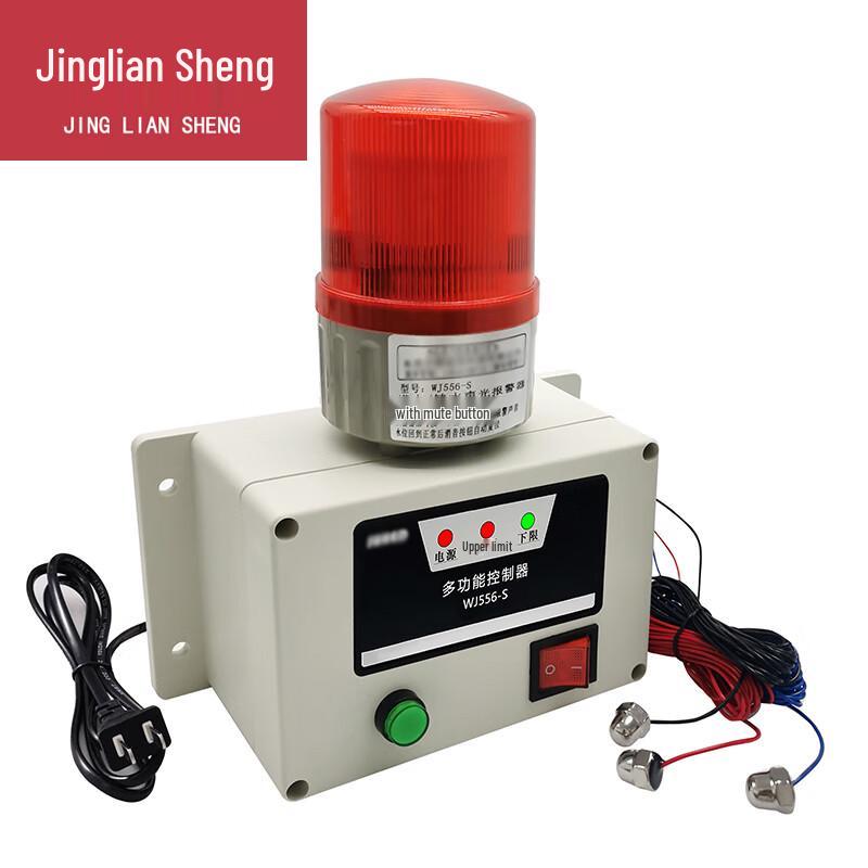 Water Level Alarm with Sound & Light