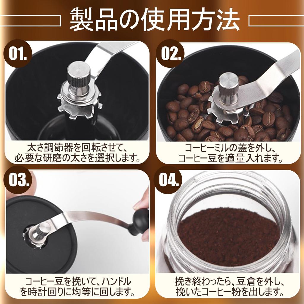 Portable Coffee Grinder, Manual Hand Coffee Mill, Coffee Bean Grinder, Lightweight and Portable, Features a Glass Container, Ceramic Grinding Core,