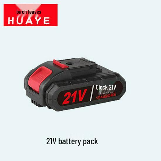 High-Capacity Lithium Battery 48V Handheld Electric Drill & Car Washer Wrench