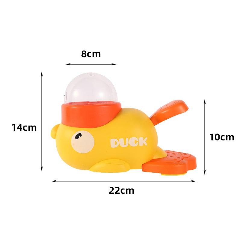 The Little Yellow Duck Steps On The Feeding Device, The Puppy's Training Toy Expanders Energy, The Freeze-dried Launcher, The Dog Leaks Food
