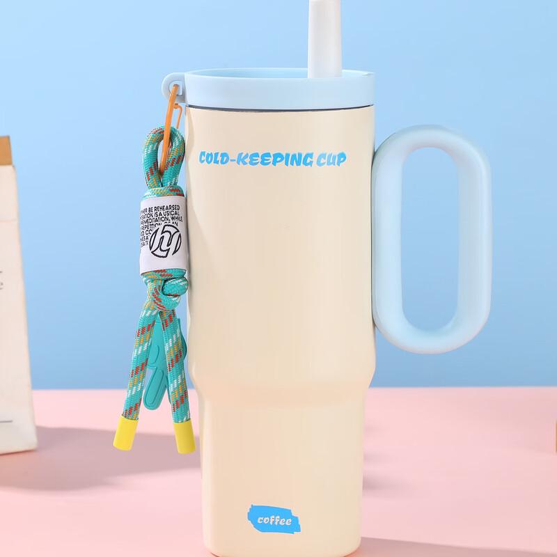 Shangqi Jumbo Portable Insulated Straw Cup with Handle