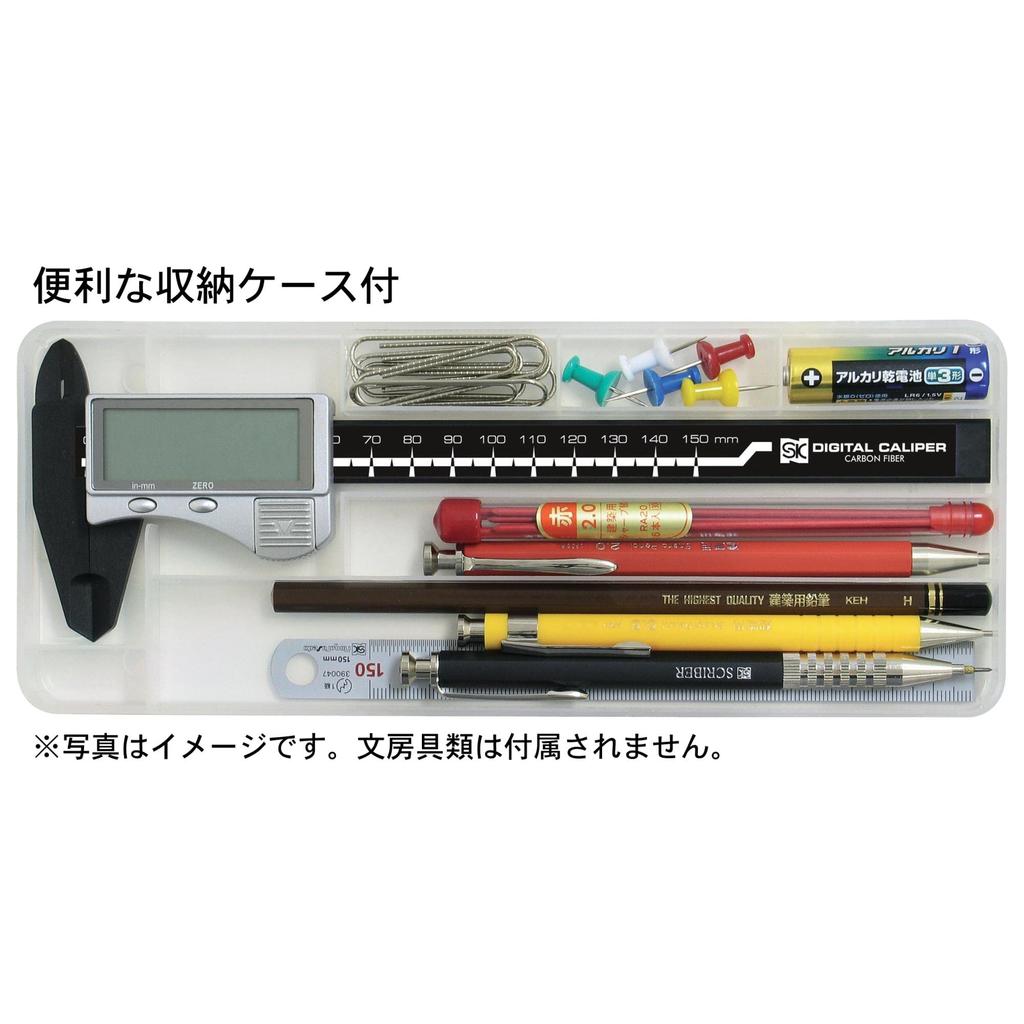Niigataseiki SK Kohlefaser Digitalmessschieber 150mm mit Tiefenmessstab CDN-150