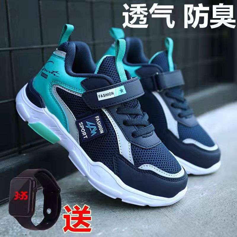 Boys' Shoes 2025 Summer New Middle and Older Children's Breathable Mesh Children's Single Mesh Students Lightweight Soft-soled Sports Shoes
