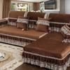 Plush Sofa Covers Four Seasons Sofa Towel Fabric Seat Cushion Backrest Towel Simple Modern Couch Cover Non-slip Sofa Bed Cover