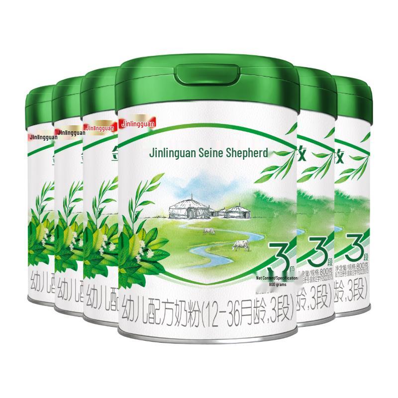 Yili King's Crown Saimaa Organic A2 HMO Infant Formula