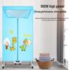 New Style Large-Capacity Folding Clothes Drying Wardrobe - Quick Drying for Household, Mother and Baby