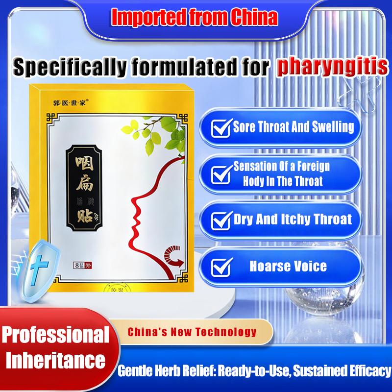 8 Stück Kräuter-Hals-Pflaster - Lindern Halsschmerzen, trockenen, juckenden Hals, Husten & chronische Pharyngitis, medizinisches Pflaster bei Fremdkörpergefühl