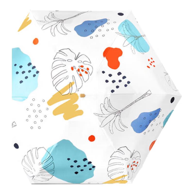 Xuqing Flat Six-Fold Titanium Coated Rain & Sun Umbrella