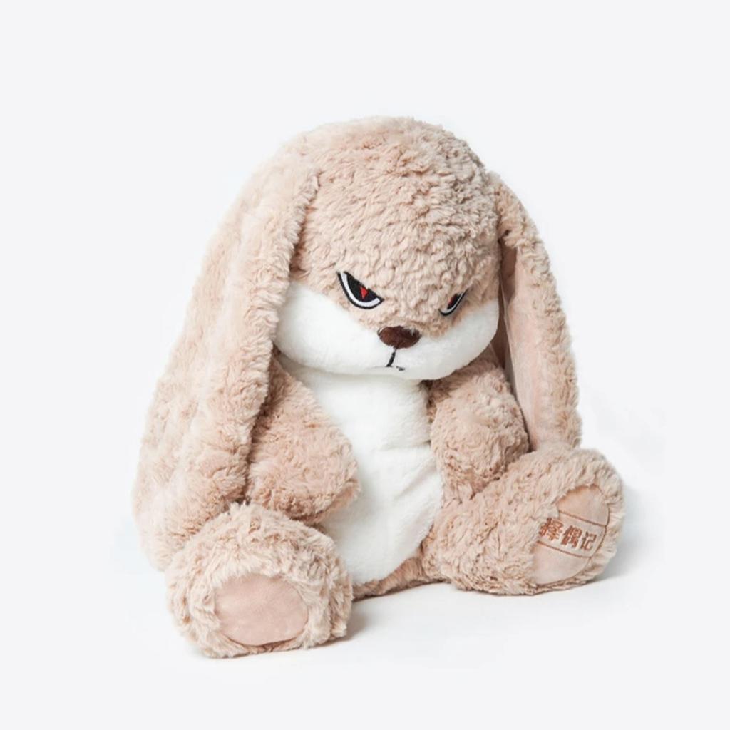 New Rabbit Plush Toy Rabbit Cute Doll Little Rabbit Doll