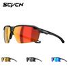 SCVCN Modische Sonnenbrille für Herren Wanderbrille Sportbrille Radsportbrille MTB Fahrrad Sport UV400 Jagd Fahren
