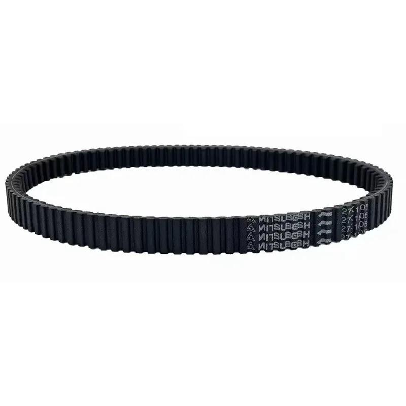 New For ZONTES M310 310M 310 M Transmission Drive Belt Modification Accessories Fit ZONTES M310 310M 310 M