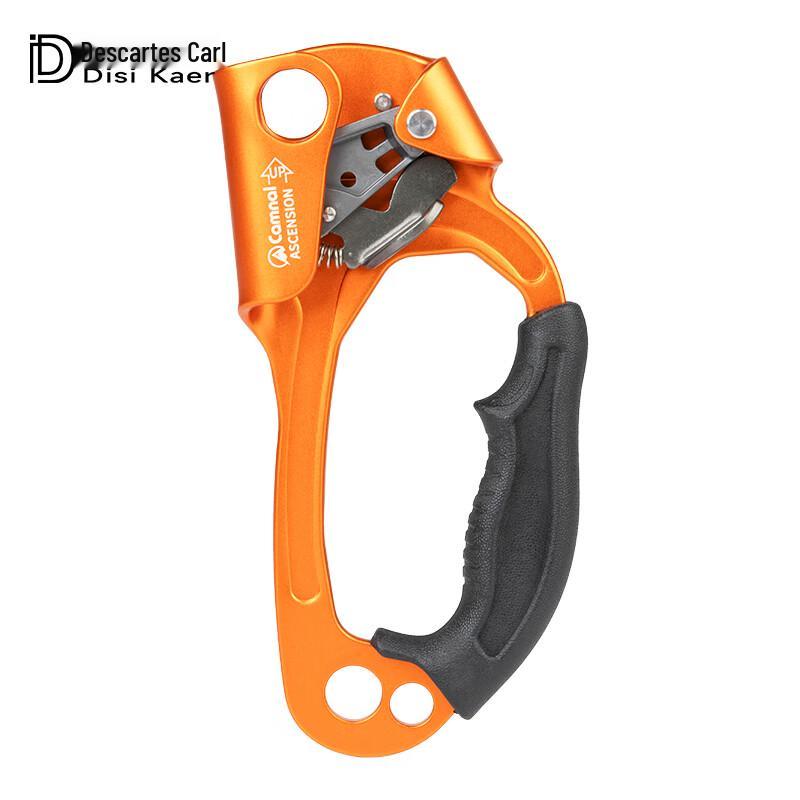 Dis-Carl Hand Ascender